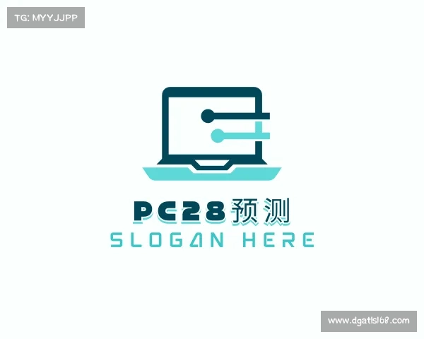 了解pc28预测